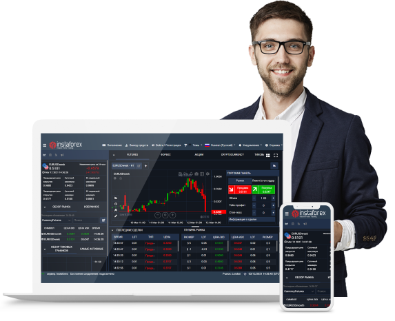 About platform